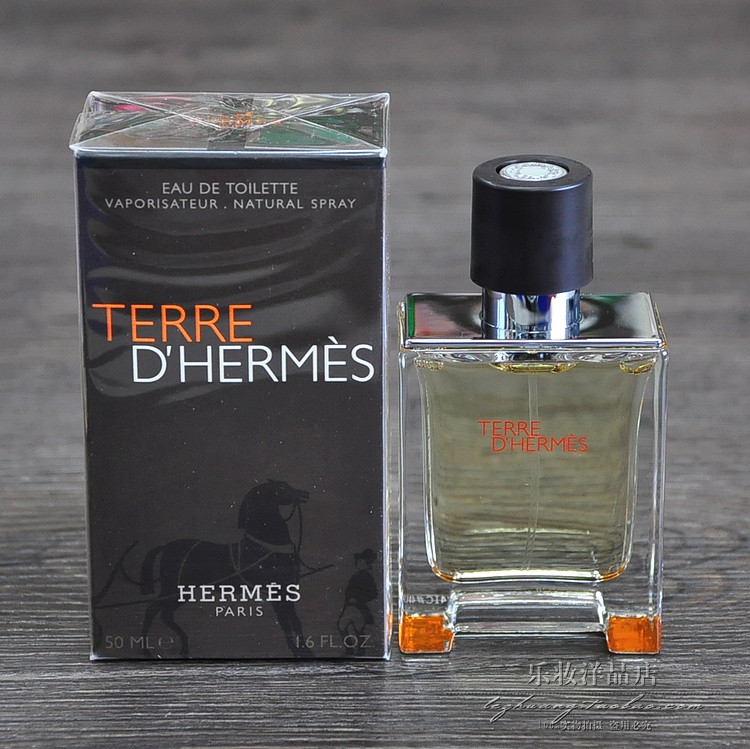 包邮 Hermes爱马仕Terre D'Hermes大地男士中性淡香水 50ml EDT