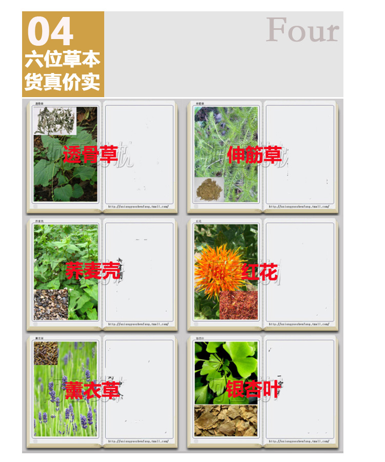 gối cổ tử cung cổ tử cung cổ Ai Kangjia bài hát nóng với y học Trung Quốc cổ tử cung gối chăm sóc sức khỏe truyền thống tròn cứng cổ tử cung gối kiều mạch gối - Gối gối cao su