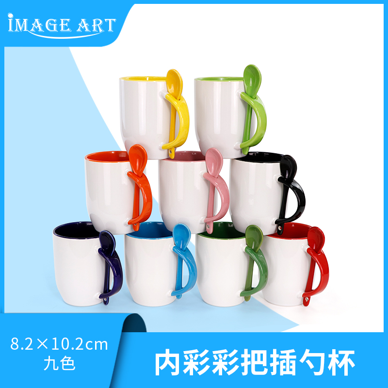 Thermal transfer cup inner color handle spoon cup coated mug DIY image inner color spoon cup