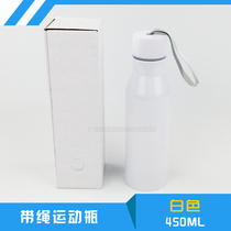 Heat transfer thermos cup with rope thermos wholesale vacuum mugs 450ml heat transfer blank thermos cups