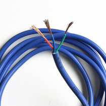 Waterproof and oil-resistant super soft 3X1 square export USA pure copper cable three-layer sheathed line motor line control line