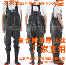  Farmhouse 0 55PVC composite film black wader waterproof pants Half body fishing wader car wash pants Jiangsu Zhejiang and Shanghai