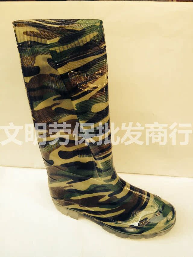 Chaussures - bottes caoutchouc homme - Ref 961025 Image 4