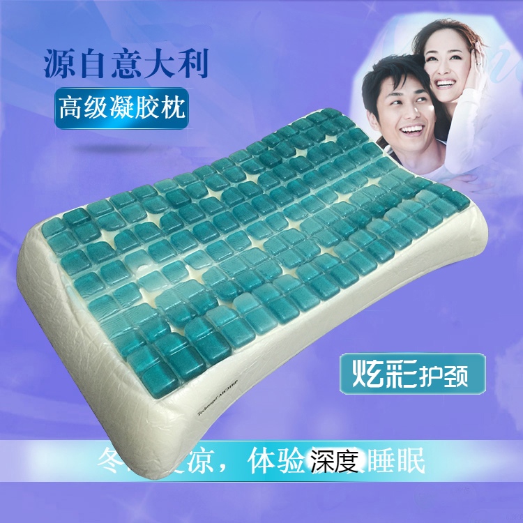 Usd 283 57 Technogel Gel Pillow Neck Shoulder New Colorful Series