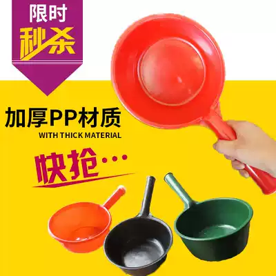 Thickened large plastic long handle large water Shell water scoop water scoop water spoon plastic water float soup Shell water shell kitchen utensils