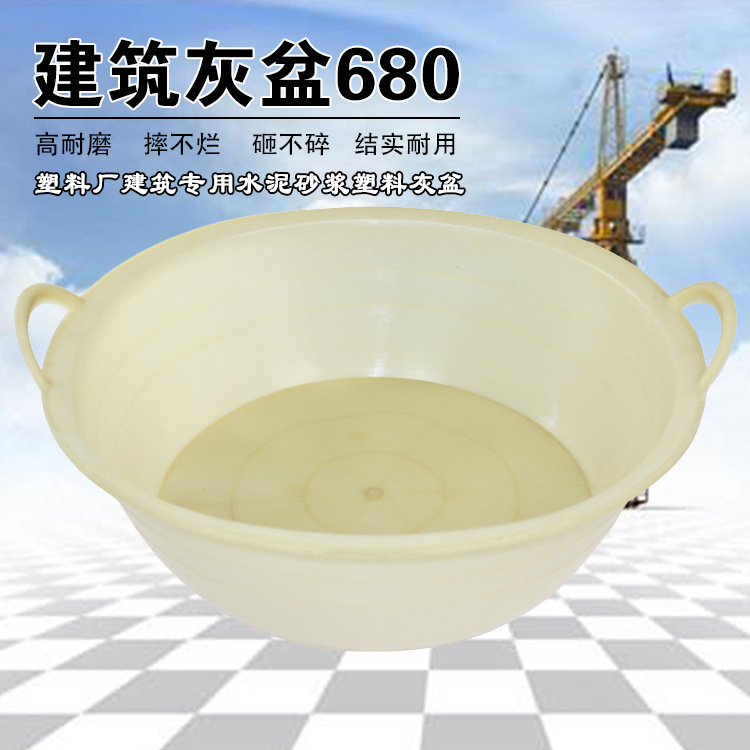 Clay Barrel Grey Barrel Construction Clay Barrel Furnishing Clay Barrel Bull Gluten Barrel Construction Barrel Rubber Clay Barrel Cement Barrel Rubber Barrel Iron Handle