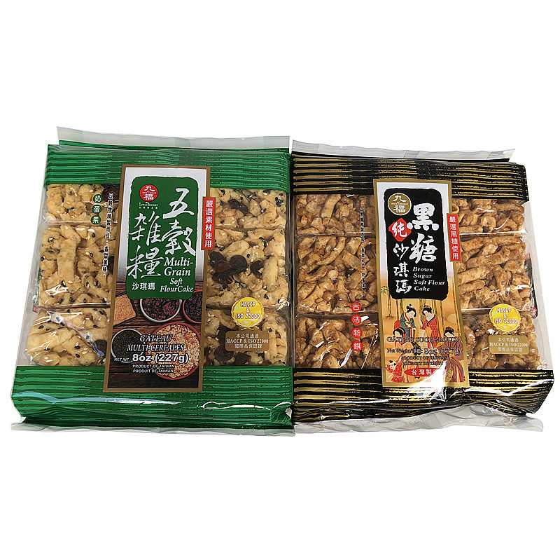 Full of 3 bags of Taiwan imported Jiufu black sugar Shaqima 227g grains, grapes, sesame and egg crisp