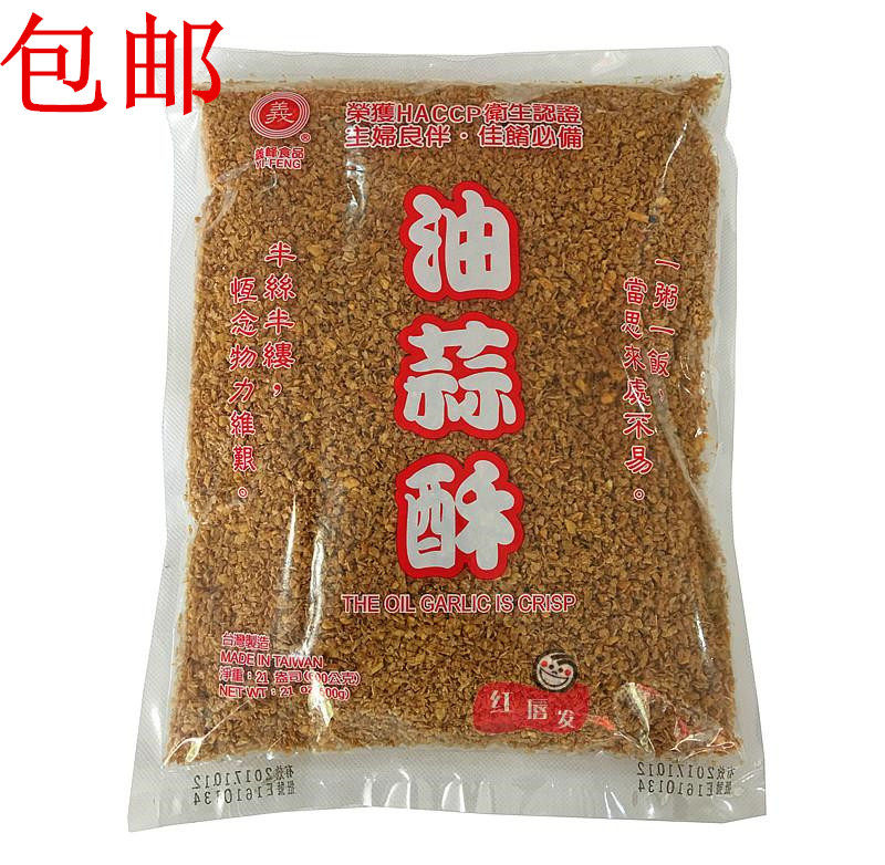  Taiwan Garlic Crisp Yifeng Oil Garlic Crisp 600g Kitchen Condiment