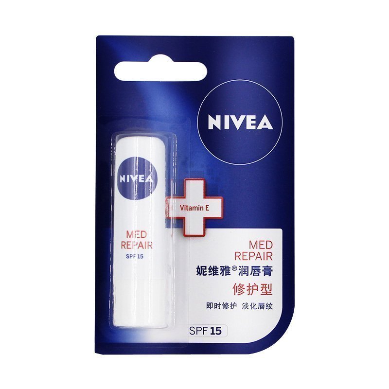 妮维雅男女无色修护型润唇膏4.8g补水保湿滋润