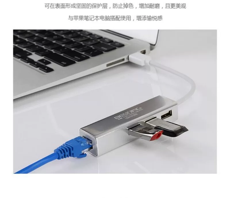 Millet pro15.6 inch máy tính xách tay air13 máy tính USB card mạng chuyển đổi 12.5 phụ kiện cáp mạng - USB Aaccessories