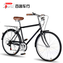 METTLER Mailer retro bike mens old-fashioned lightweight commuter bike 26 inch city car British