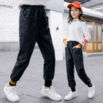 Girl Jeans Spring Autumn Clothing Foreign Air Beam Feet Children Loose Korean Version Middle School Kids Spring Elementary School Kids Black Pants