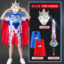 Ultraman Zeta boys clothes summer childrens performance cos short-sleeved shorts boys t-shirt suit Childrens Day