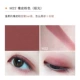 Judydoll Orange Monochrom Eye Shadow Diamond Sparks G18 Khoai tây nghiền G33 Nàng tiên cá Ji Da Sequin M22 L105 - Bóng mắt