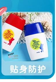 Nhật bản Chính Hãng CLUB Goodnight Bột Nym Powder Powder Powder Trang Điểm Bột Kiểm Soát Dầu Kem Che Khuyết Điểm Không cần phải loại bỏ trang điểm