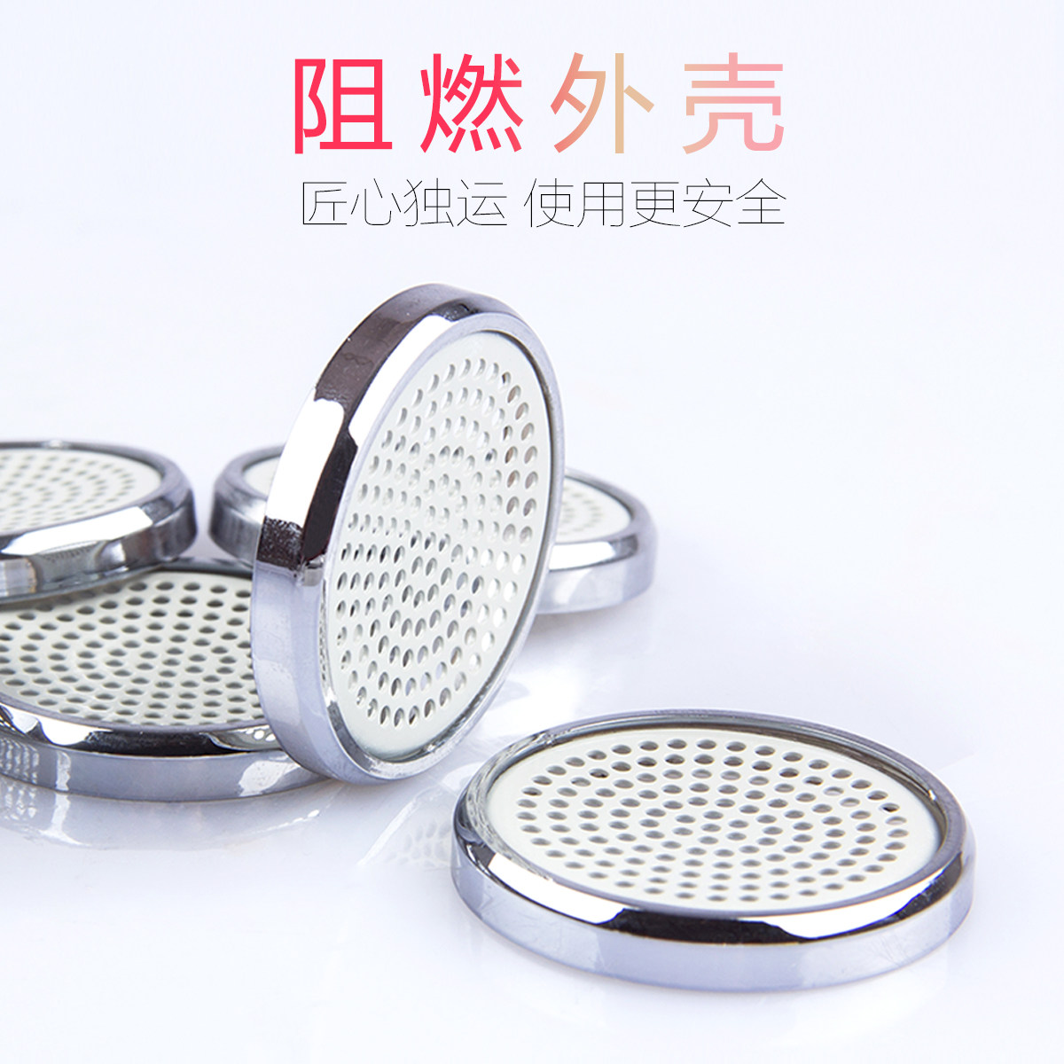 Italian IQ hair dryer GAMA Jiama back cover accessories filter cover hair dryer back cover accessories