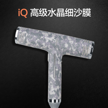 Italian Jiama IQ electric hair dryer gama sticker tide card custom anti-scraping without glue individuality high-end protective film