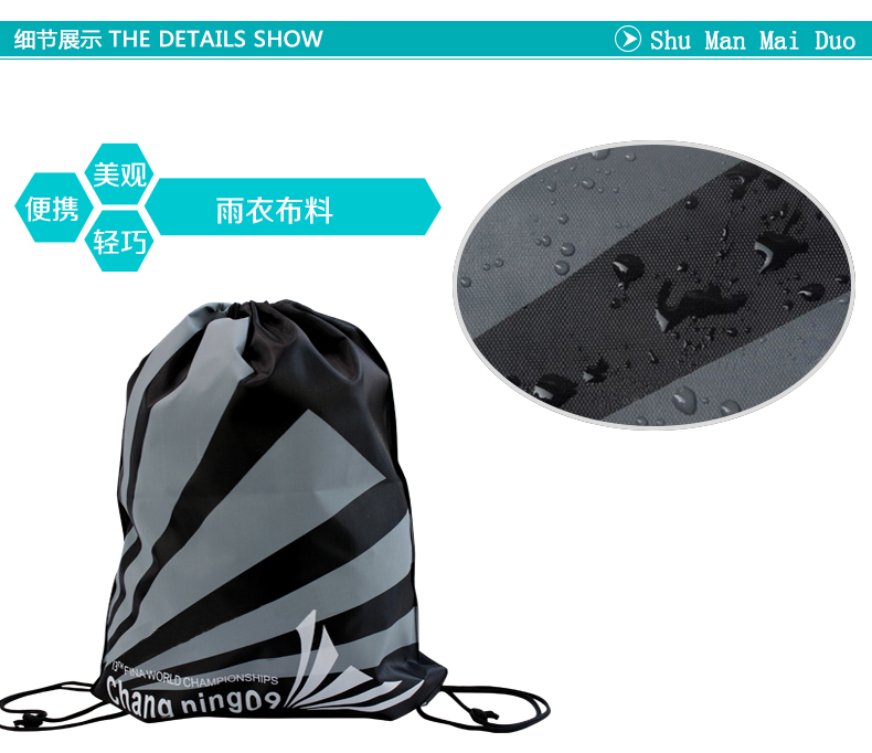 Sac de sport - Ref 10759 Image 6