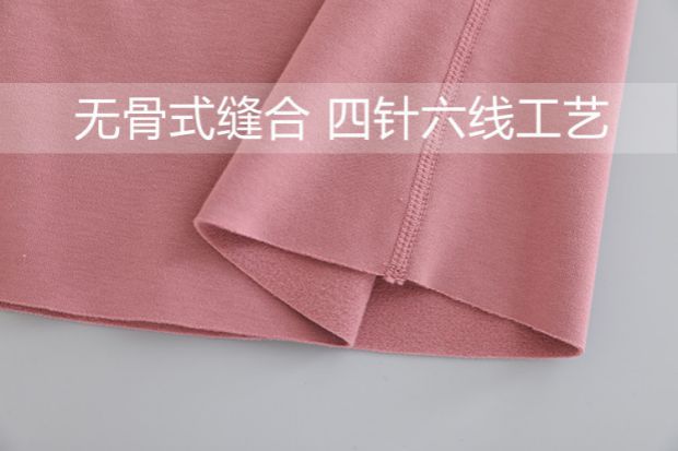 Áo liền quần nữ mùa thu và mùa đông dày lên đáy áo ấm nhung ấm áp cơ thể định hình đồ lót kích thước lớn vừa vặn áo polo nữ