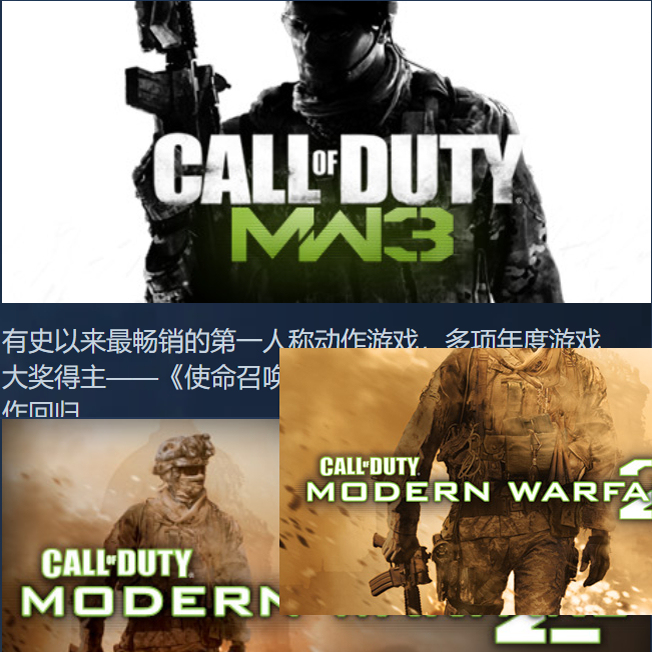 Pc Officially Licensed Reset Edition Modern Steam Hd Remastered Version of Call of Duty 6: Modern Warfare Remastered