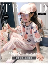 Girls summer clothing suit 2019 new children girl Summer Korean version Sports foreign air CUHK Girl trendy short sleeve t