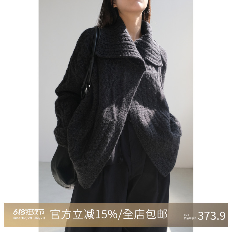 VG Langxia レトロケーブルニットウールアシンメトリーラペルカーディガンレイジーコート秋冬レディース