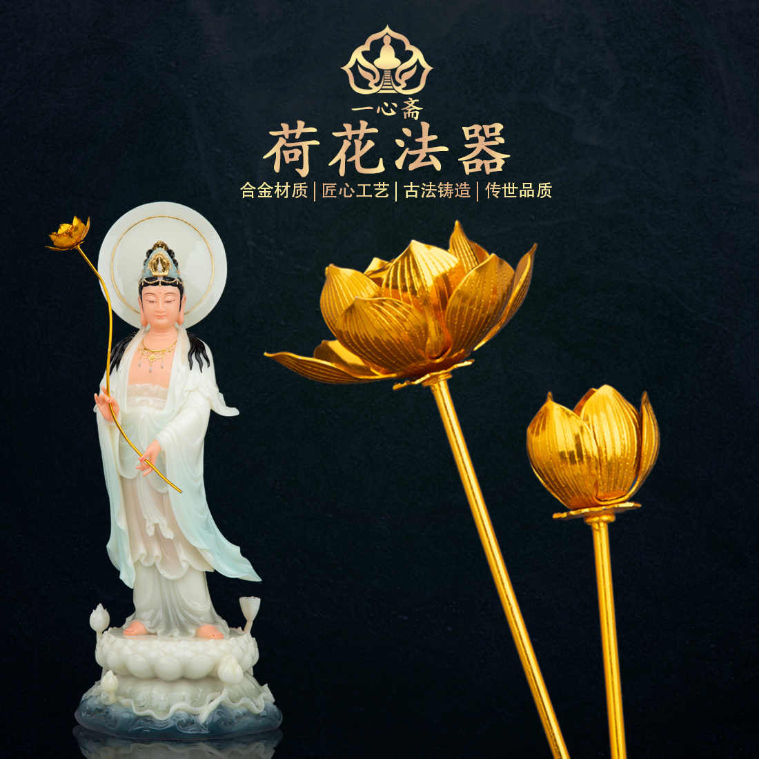 白檀製　釈迦如来・普賢菩薩・文殊菩薩刻　香合佛　仕覆付　共箱　V　R8423 白檀製 釈迦如来・普賢菩薩・文殊菩薩刻 香合佛 仕覆付 共