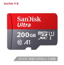 SanDisk SanDisk 200GB TF (microSD)Memory Card U1 C10 A1 Extreme High Speed Mobile