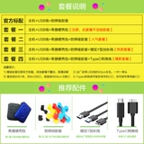 Мобильный жесткий диск Seagate Seagate High -Speed ​​USB3.0 Metal 5T шифрование 4t Внешний Mac Disk 2t 1t