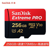 Flash di 256GBTF MicroSD memory card U3C10V30A24K to the revered ultra-fast mobile version memory card