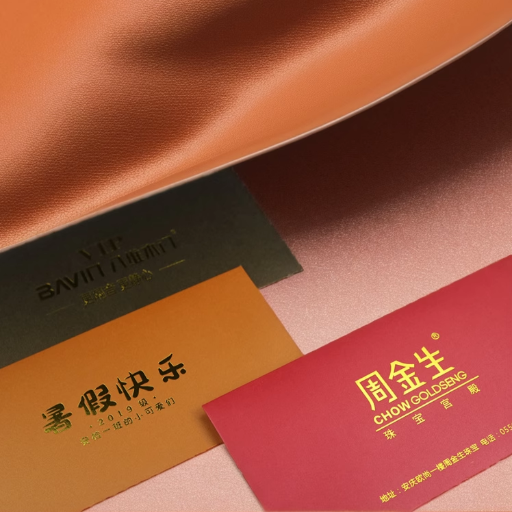 Logo设计：手把手教你打造专属品牌的好看Logo，建议收藏！