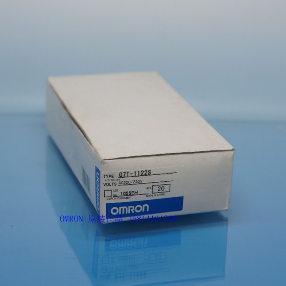 새로운 오리지널 Omron OMRONI/O 릴레이 G7T-1122SAC220V 가짜 하나는 10개를 지불할 것입니다