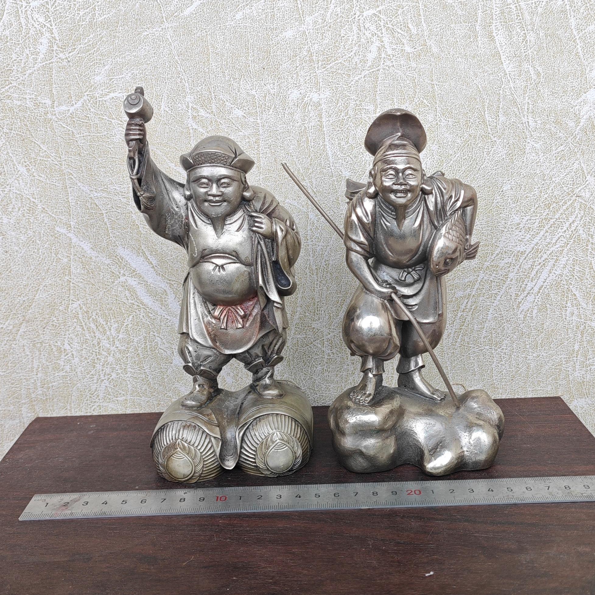 北村治禧作　恵比寿 北村治禧作 恵比寿 麗新」北村治禧 - パブリックアート散歩