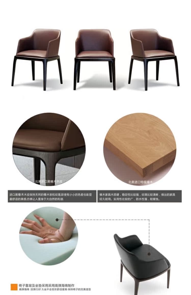 Mới thiết kế ghế ăn Bắc Âu thời trang giải trí đơn giản ghế phòng ăn đồ nội thất phòng cà phê ghế gỗ rắn ghế bành - Đồ nội thất thiết kế sofa gỗ