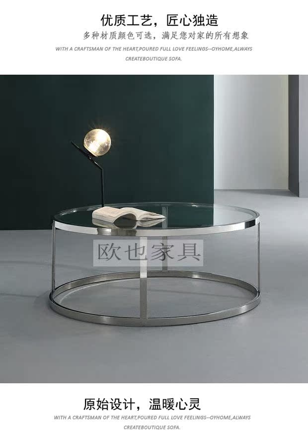 Phòng khách thời trang sáng tạo Bắc Âu vuông hiện đại tối giản gương bàn cà phê thép không gỉ kính bàn cà phê thiết kế nội thất - Đồ nội thất thiết kế sô pha