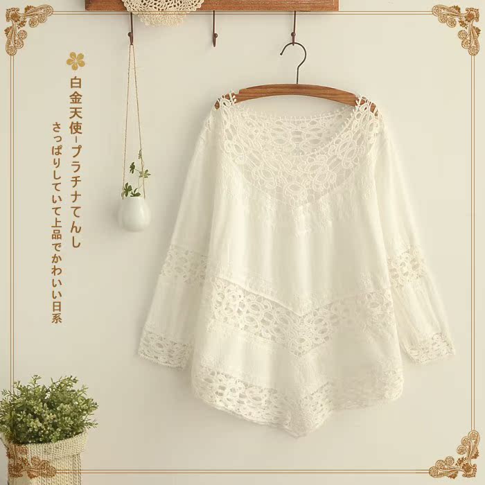 Áo ren Sen nữ Nhật Bản kiểu