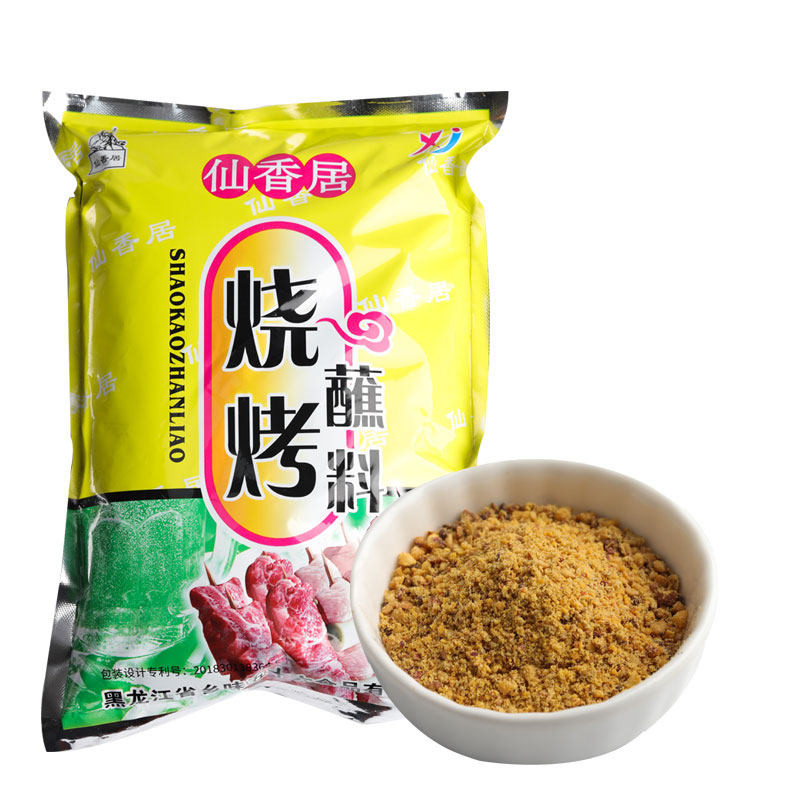 Xian Xiang ju barbecue dipping sauce 1000g northeast Qiqihar Korean style barbecue dipping sauce seasoning dry sauce