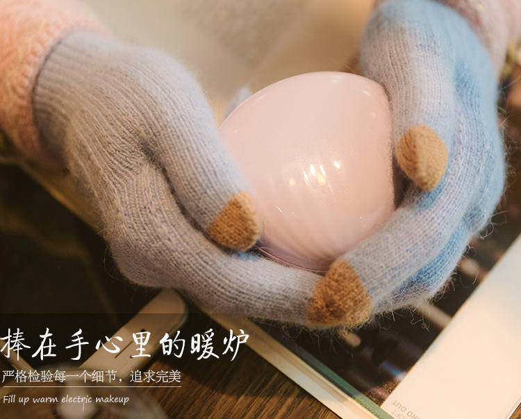 Réchauffeur USB pour les mains - Ref 419001 Image 6