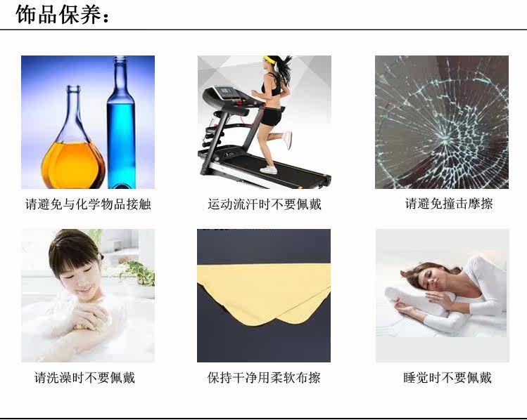 Broche femme en Zircon diamant - Ref 1178239 Image 16