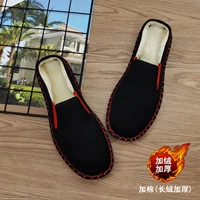 Красная линейная блокировка (длинная бархатная толщина) - это небольшой размер