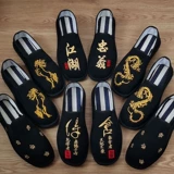 Слипоны, дышащие низкие рабочие туфли, с вышивкой, китайский стиль, мягкая подошва