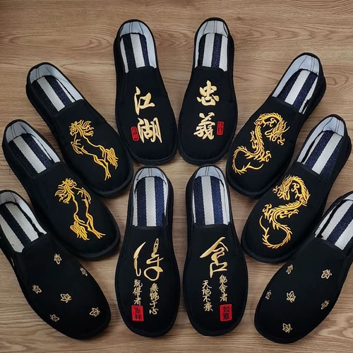 Слипоны, дышащие низкие рабочие туфли, с вышивкой, китайский стиль, мягкая подошва