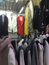 Clothing store S hook clothes chain plastic chain clothes hook clothes hanger ring floor stall clothing hanging chain 10 pieces