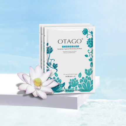  嘟嘟严选好物贴片面膜