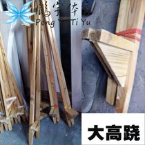 Wooden stilts student exercise high-quality horse folk classic sports high-grade adjustable iron stilts