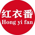 红衣番