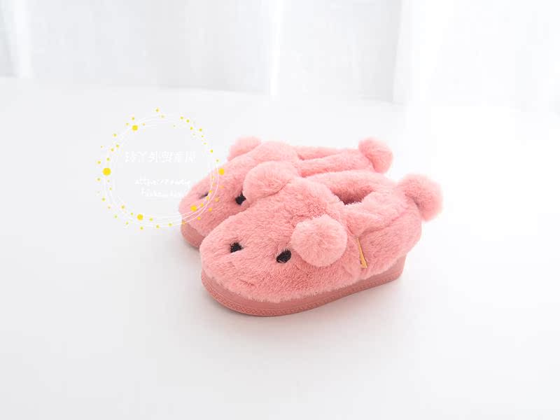 Chaussons enfants en autre - Ref 1016899 Image 13