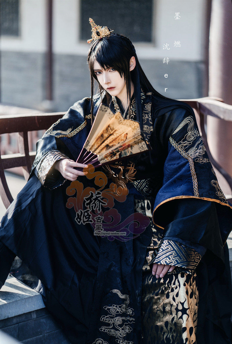 Ta Xianjun ink burning cos Chang Gung Erha and his white cat master original imperial costume cosplay