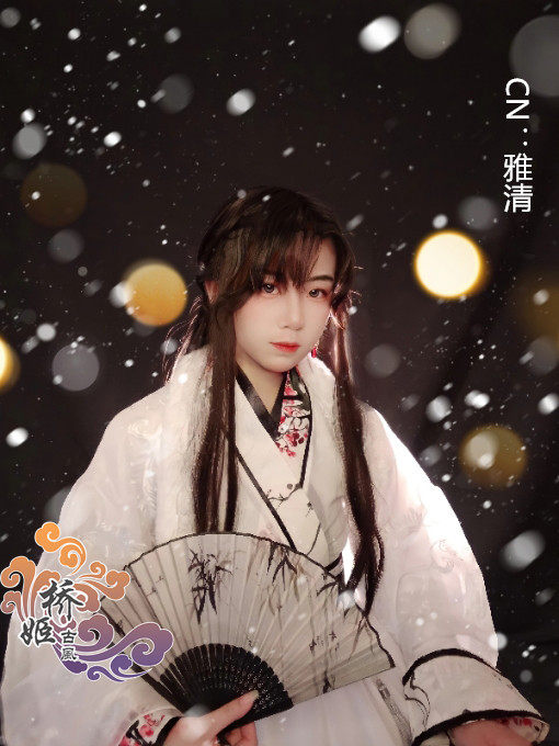 (Spot drop)Shen Lanzhou Shen Zechuan cos will enter the wine costume cos Qiaohe ancient style
