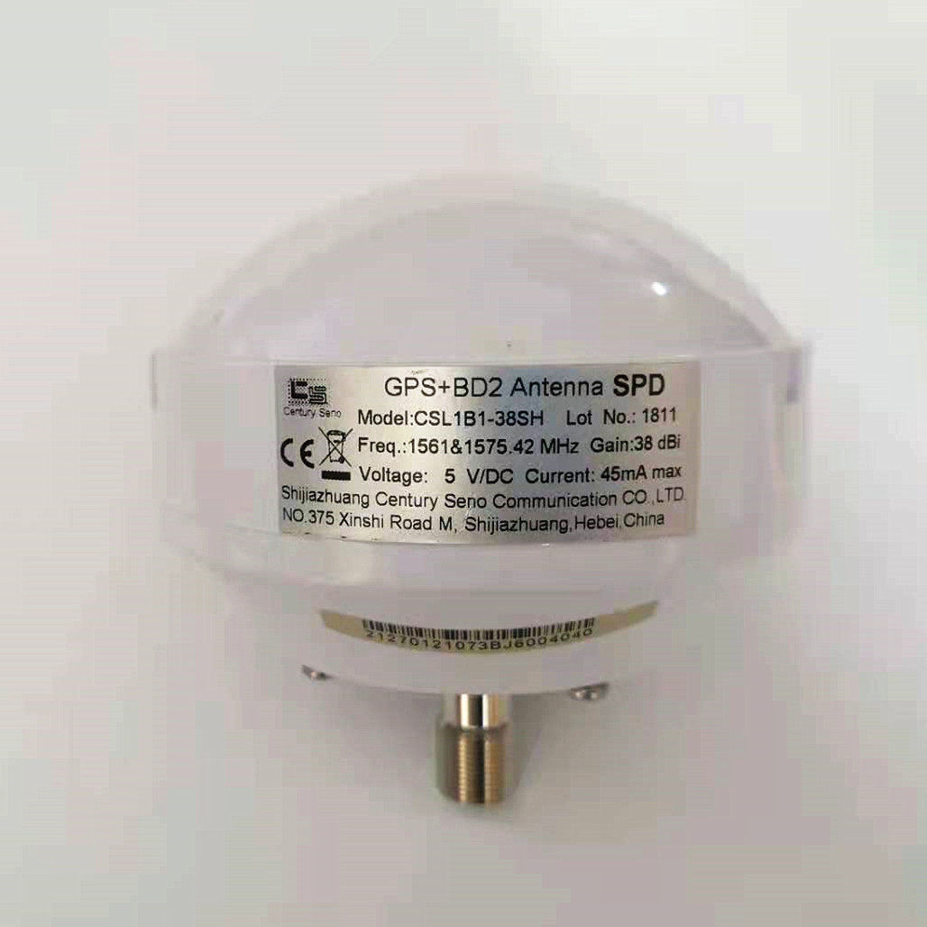GPS BD dual-mode antenna CSL1B1-38SH Century Senno GPS antenna